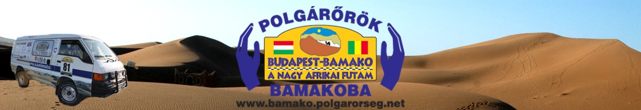 Polgrrk Bamakoba! Team